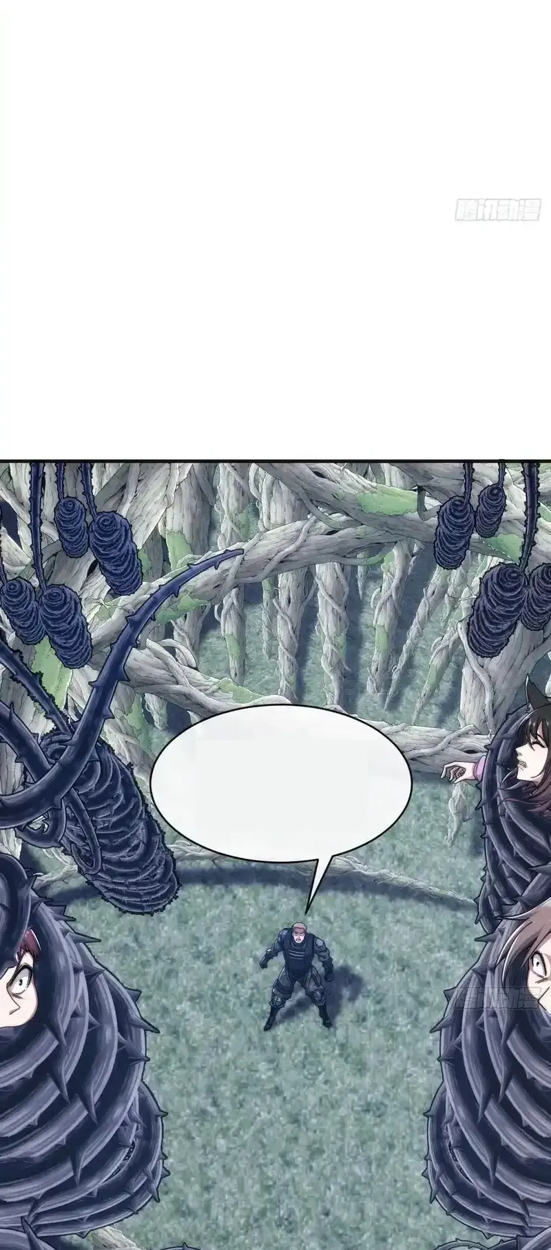 Read Infinite Evolution From Scratch ar Manga Online