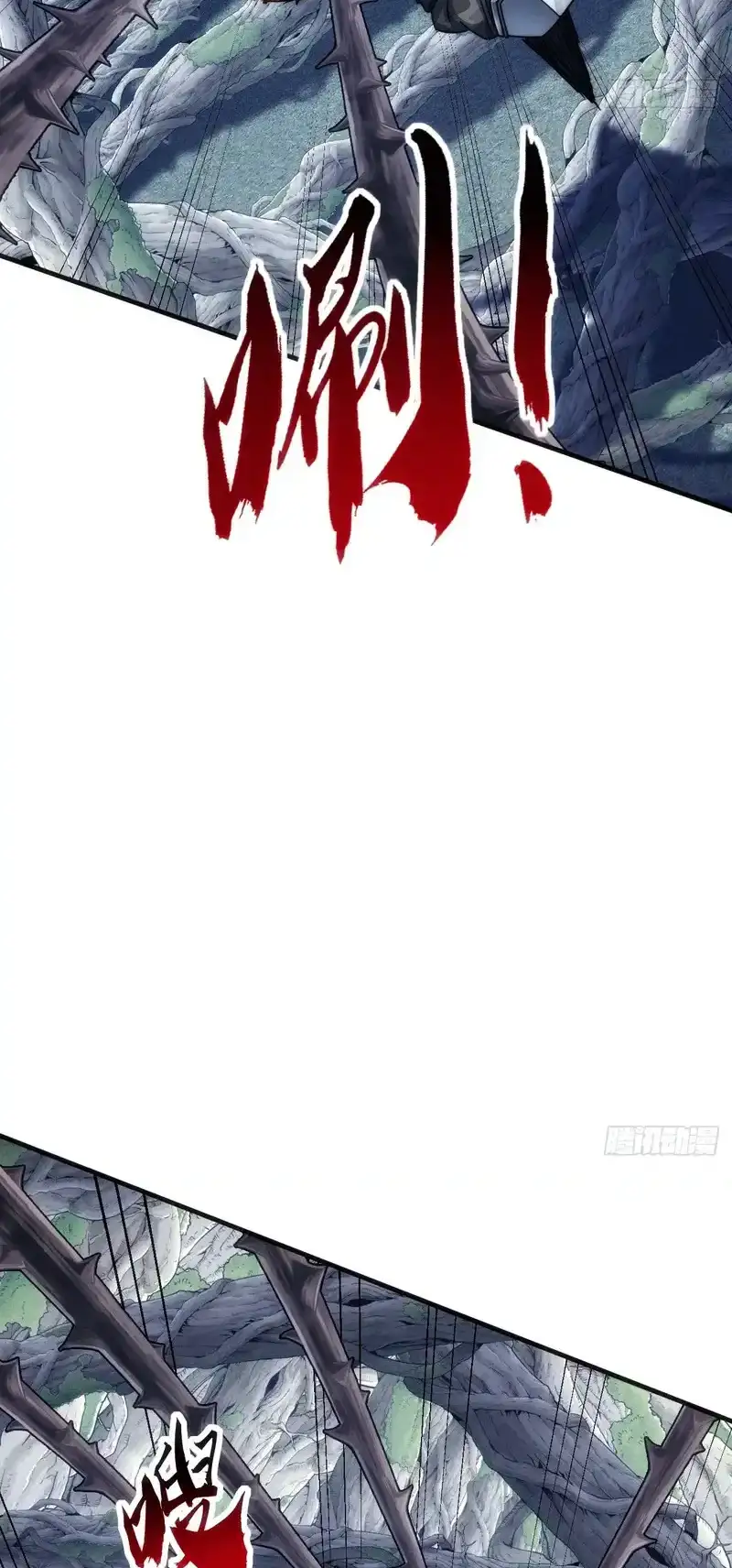 Read Infinite Evolution From Scratch ar Manga Online