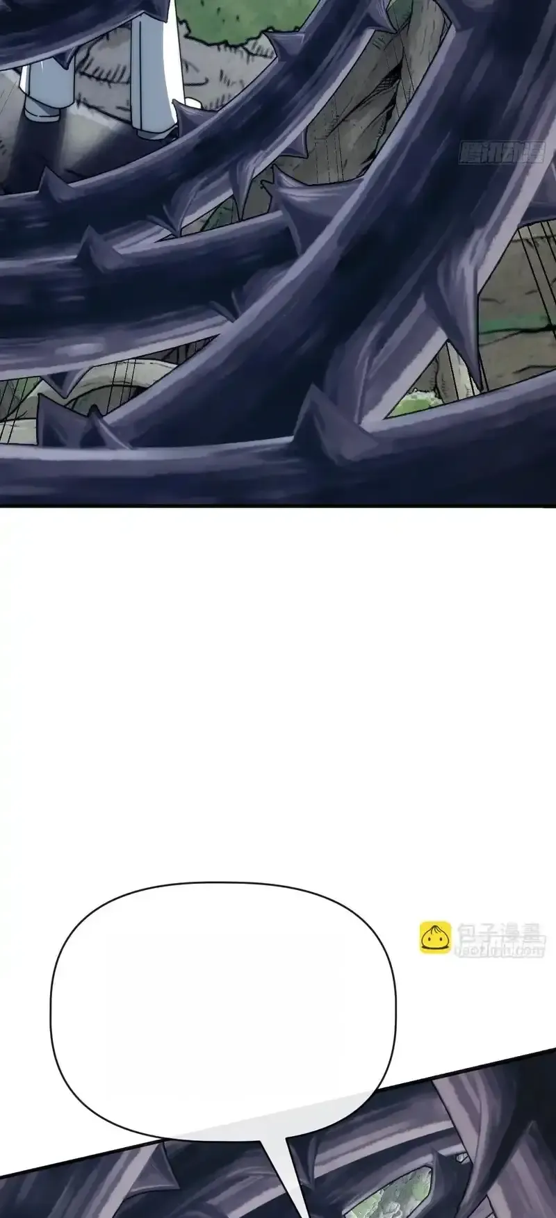 Read Infinite Evolution From Scratch ar Manga Online