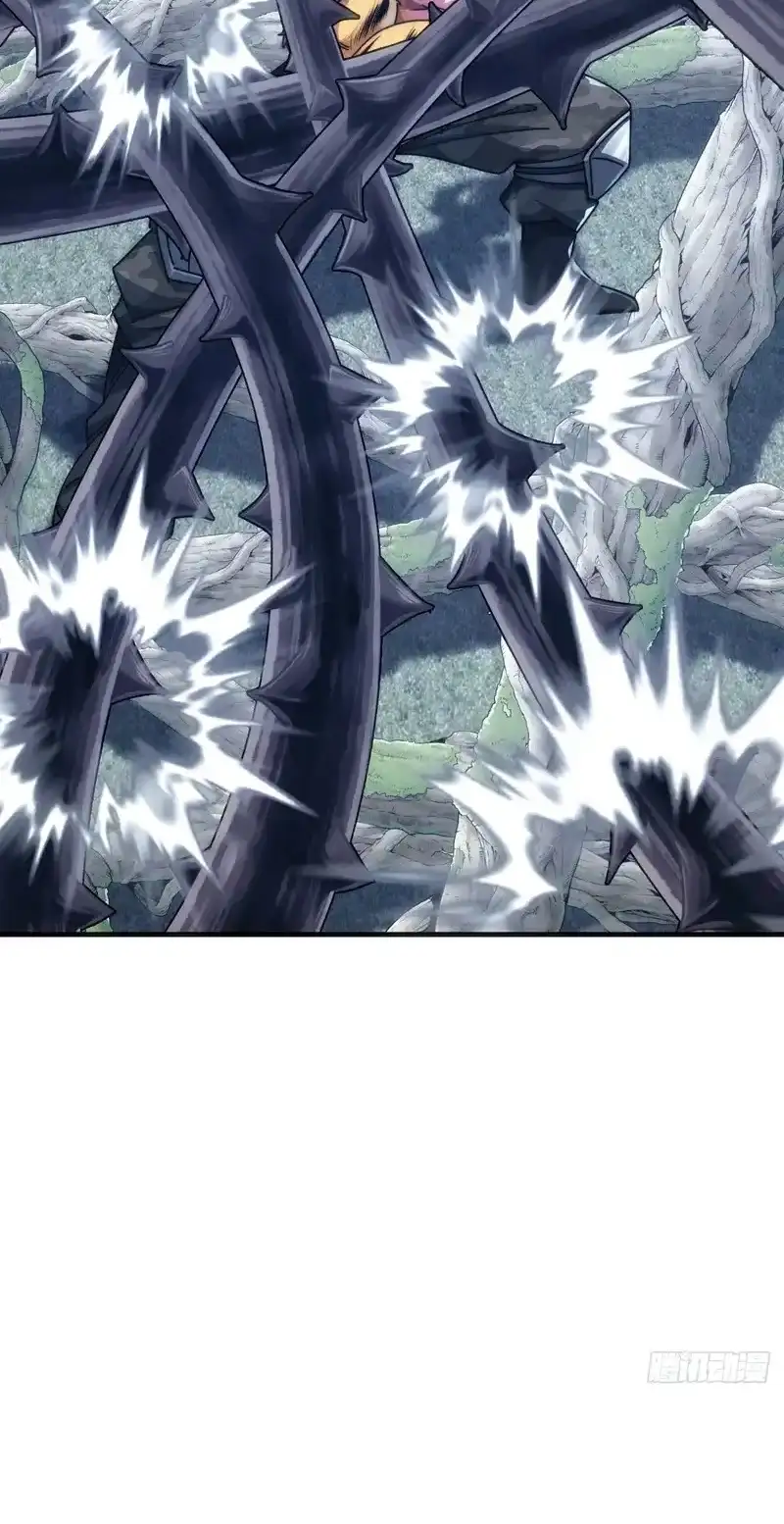 Read Infinite Evolution From Scratch ar Manga Online