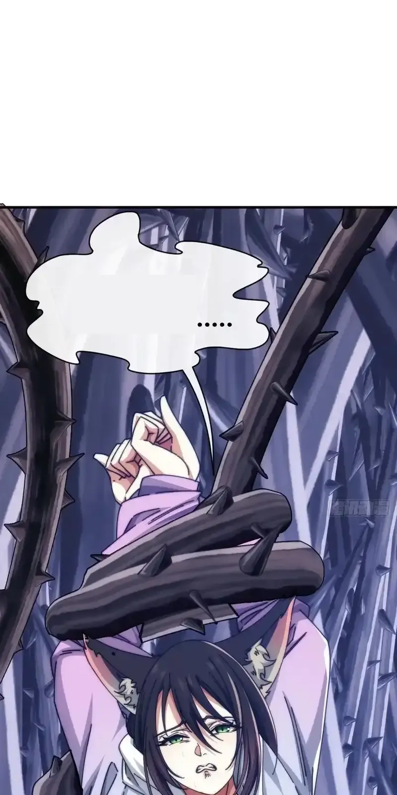 Read Infinite Evolution From Scratch ar Manga Online