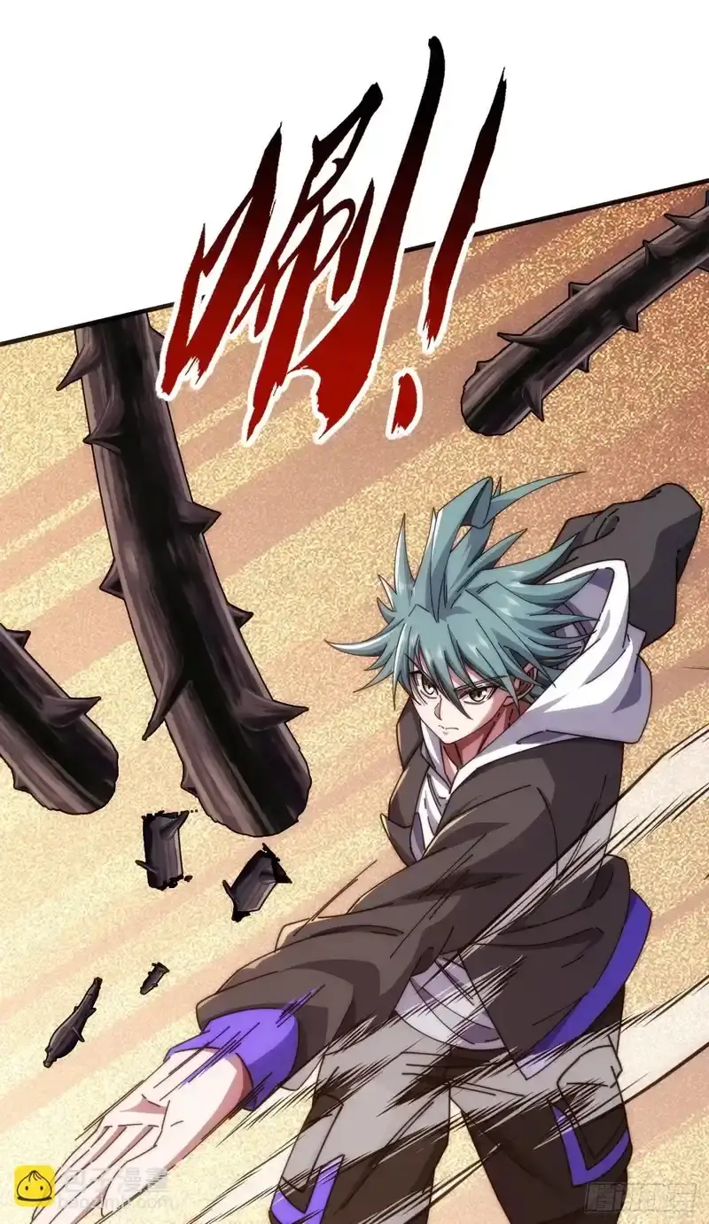 Read Infinite Evolution From Scratch ar Manga Online