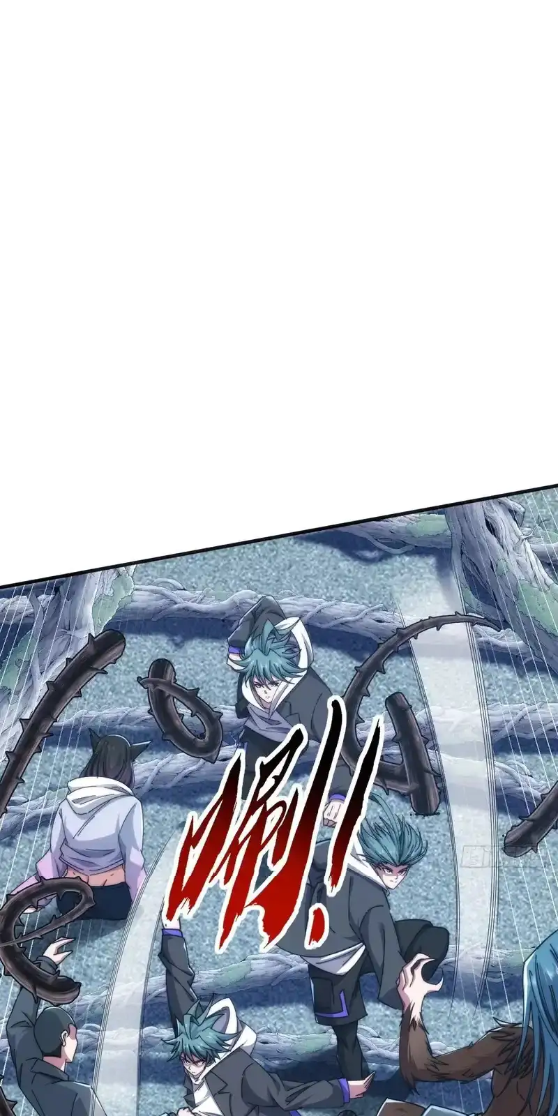 Read Infinite Evolution From Scratch ar Manga Online