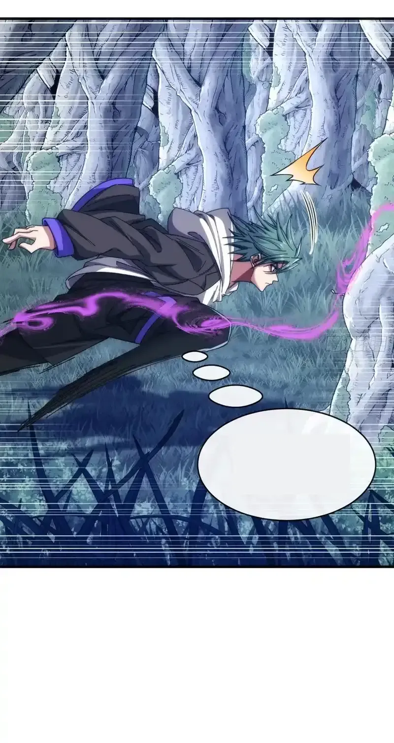 Read Infinite Evolution From Scratch ar Manga Online