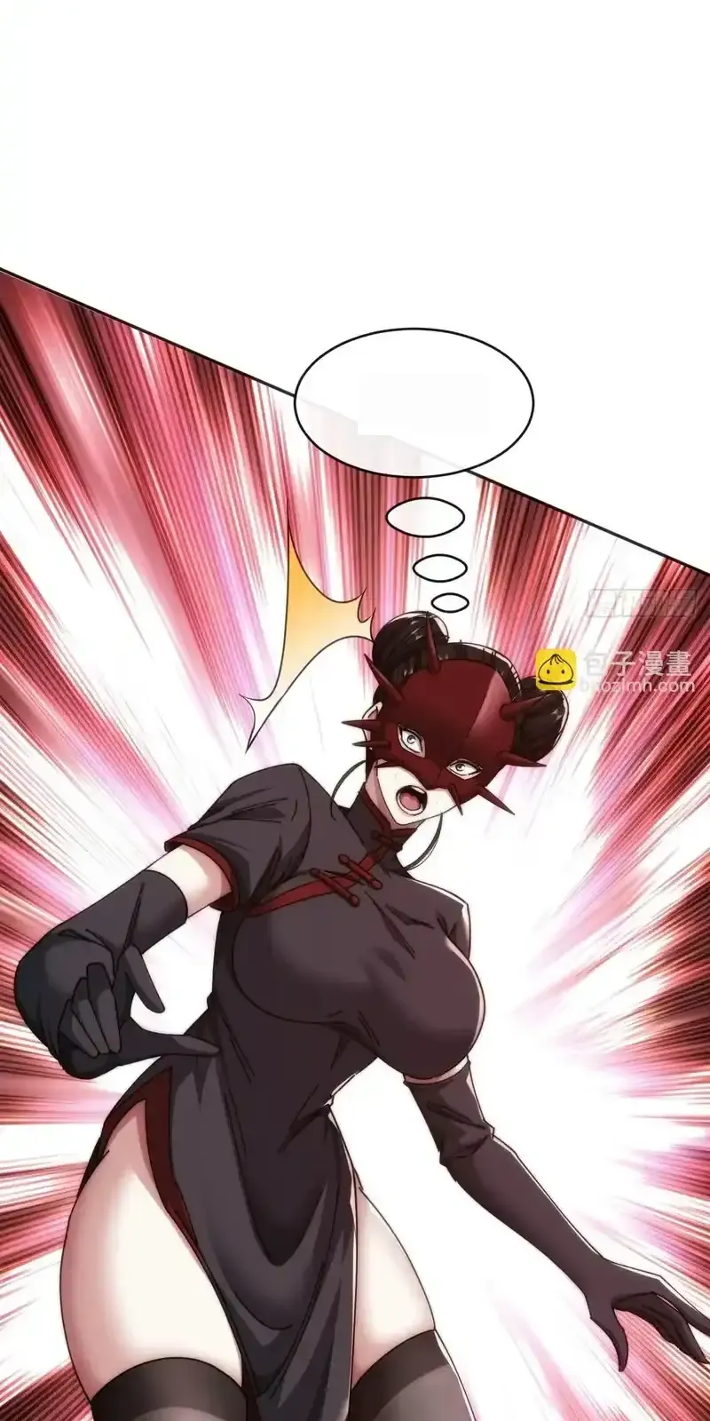 Read Infinite Evolution From Scratch ar Manga Online