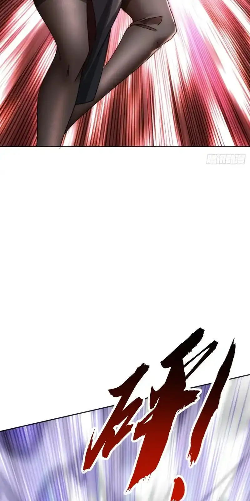 Read Infinite Evolution From Scratch ar Manga Online