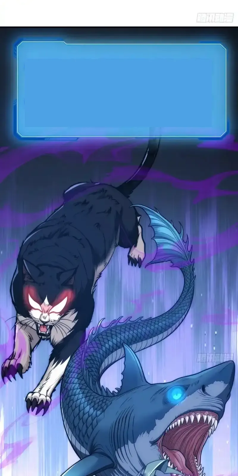 Read Infinite Evolution From Scratch ar Manga Online