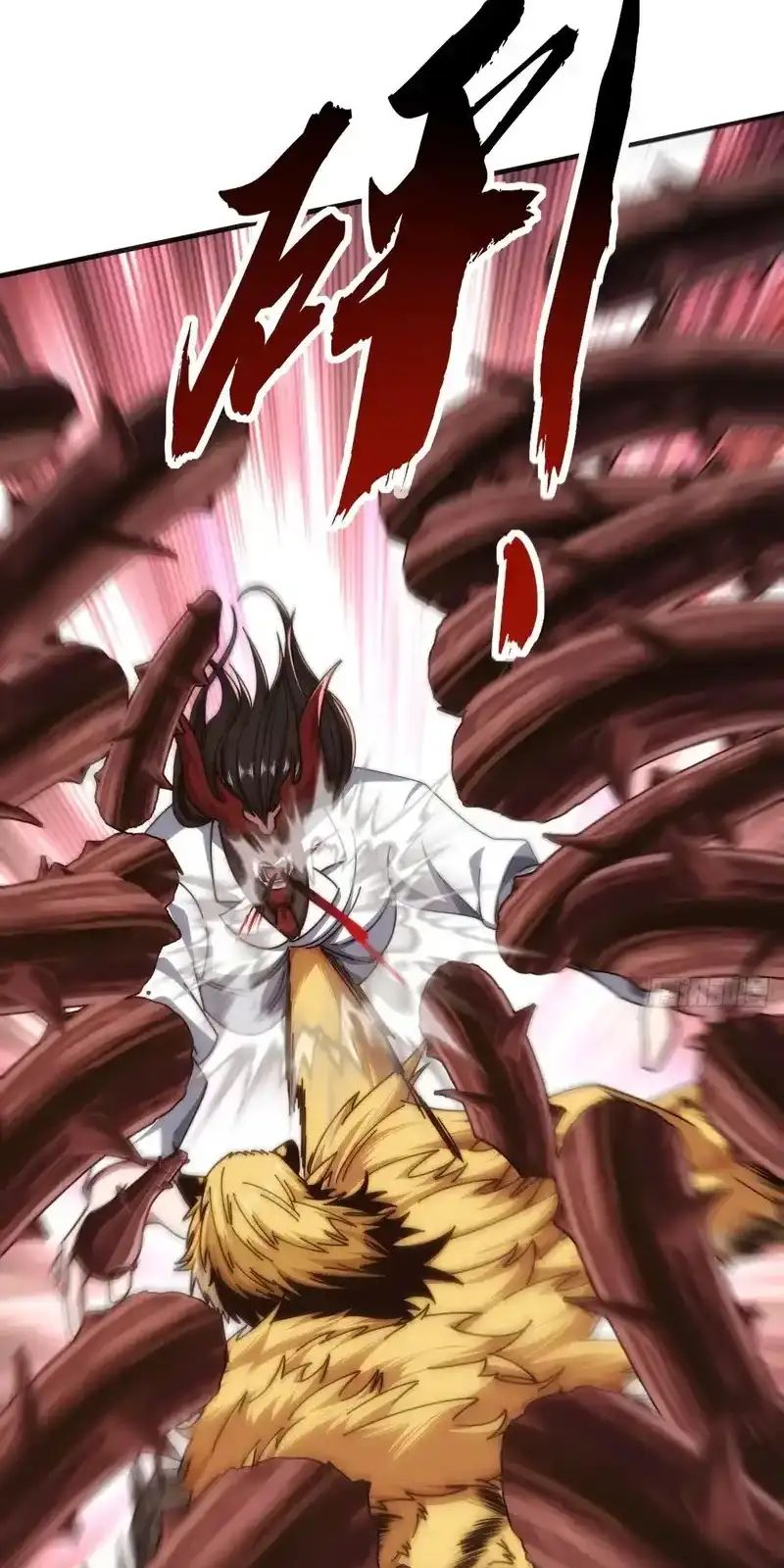 Read Infinite Evolution From Scratch ar Manga Online