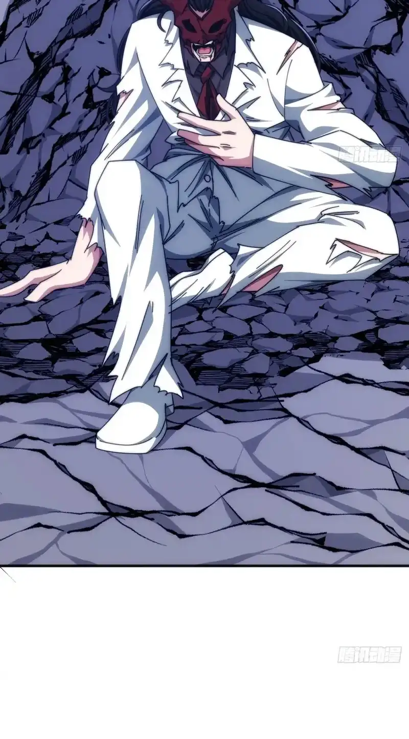 Read Infinite Evolution From Scratch ar Manga Online