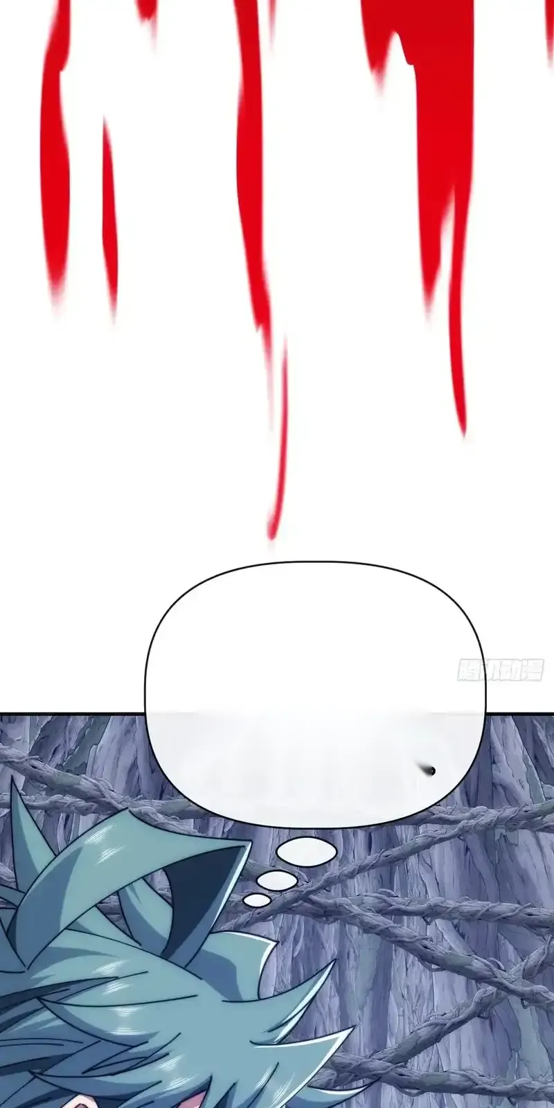 Read Infinite Evolution From Scratch ar Manga Online