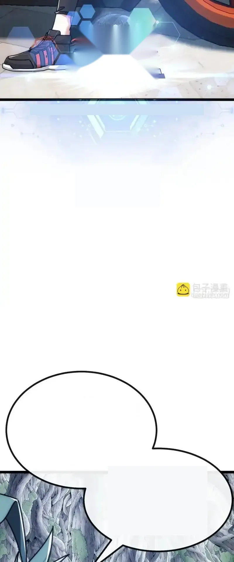 Read Infinite Evolution From Scratch ar Manga Online