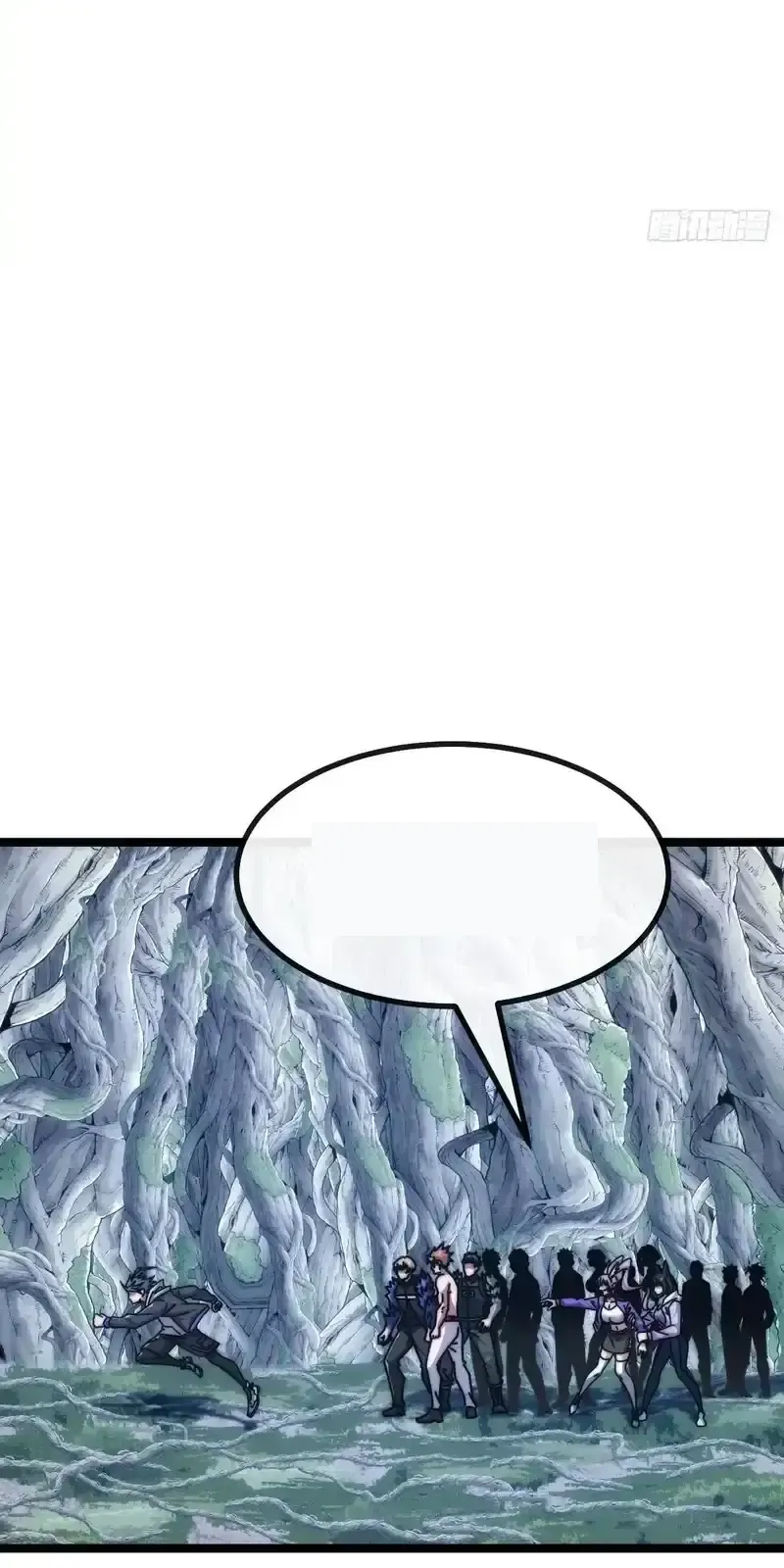 Read Infinite Evolution From Scratch ar Manga Online