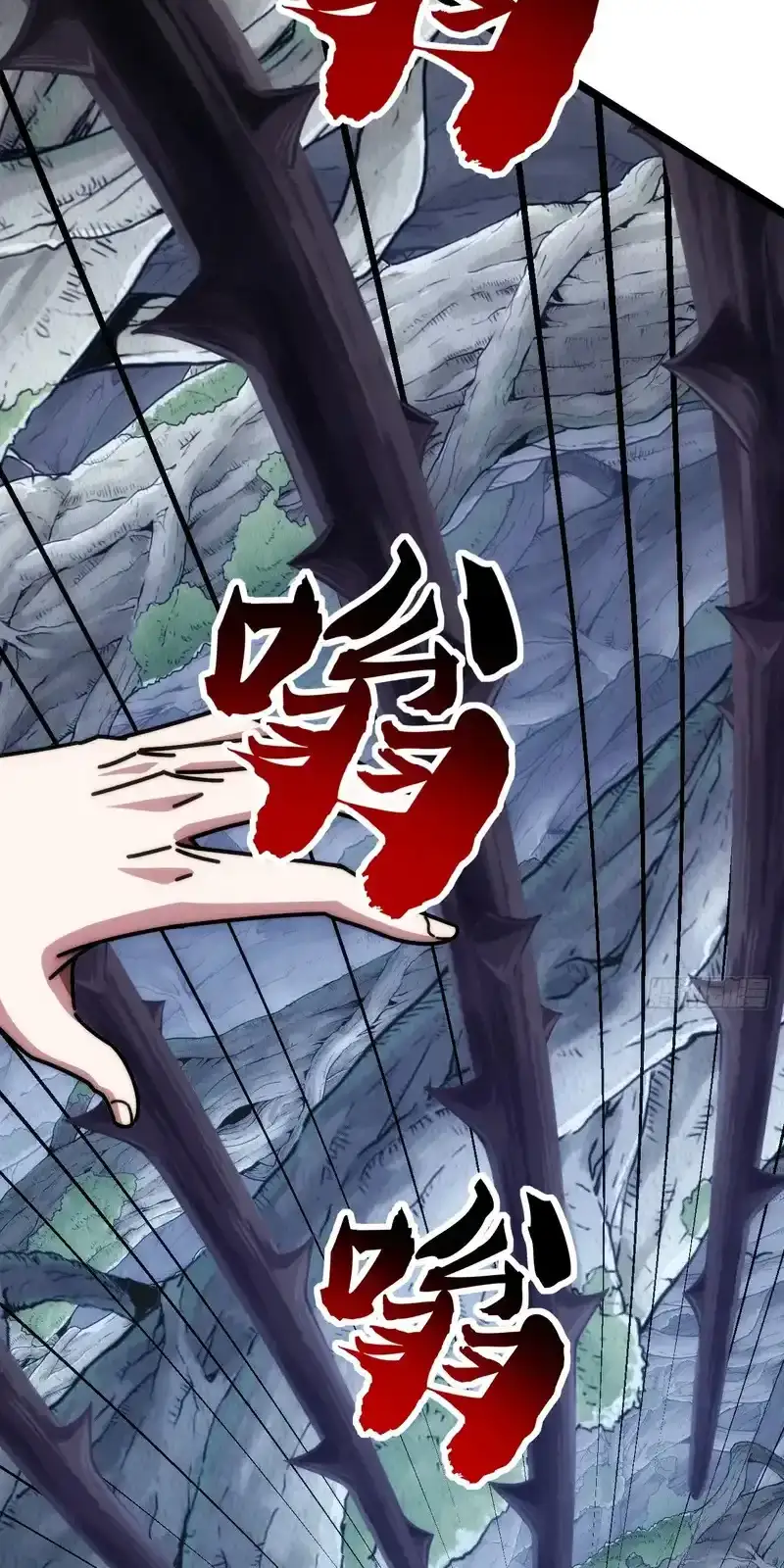 Read Infinite Evolution From Scratch ar Manga Online