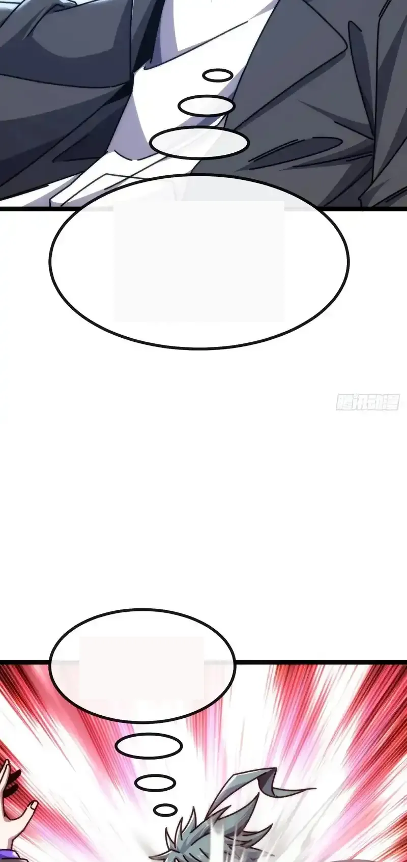 Read Infinite Evolution From Scratch ar Manga Online