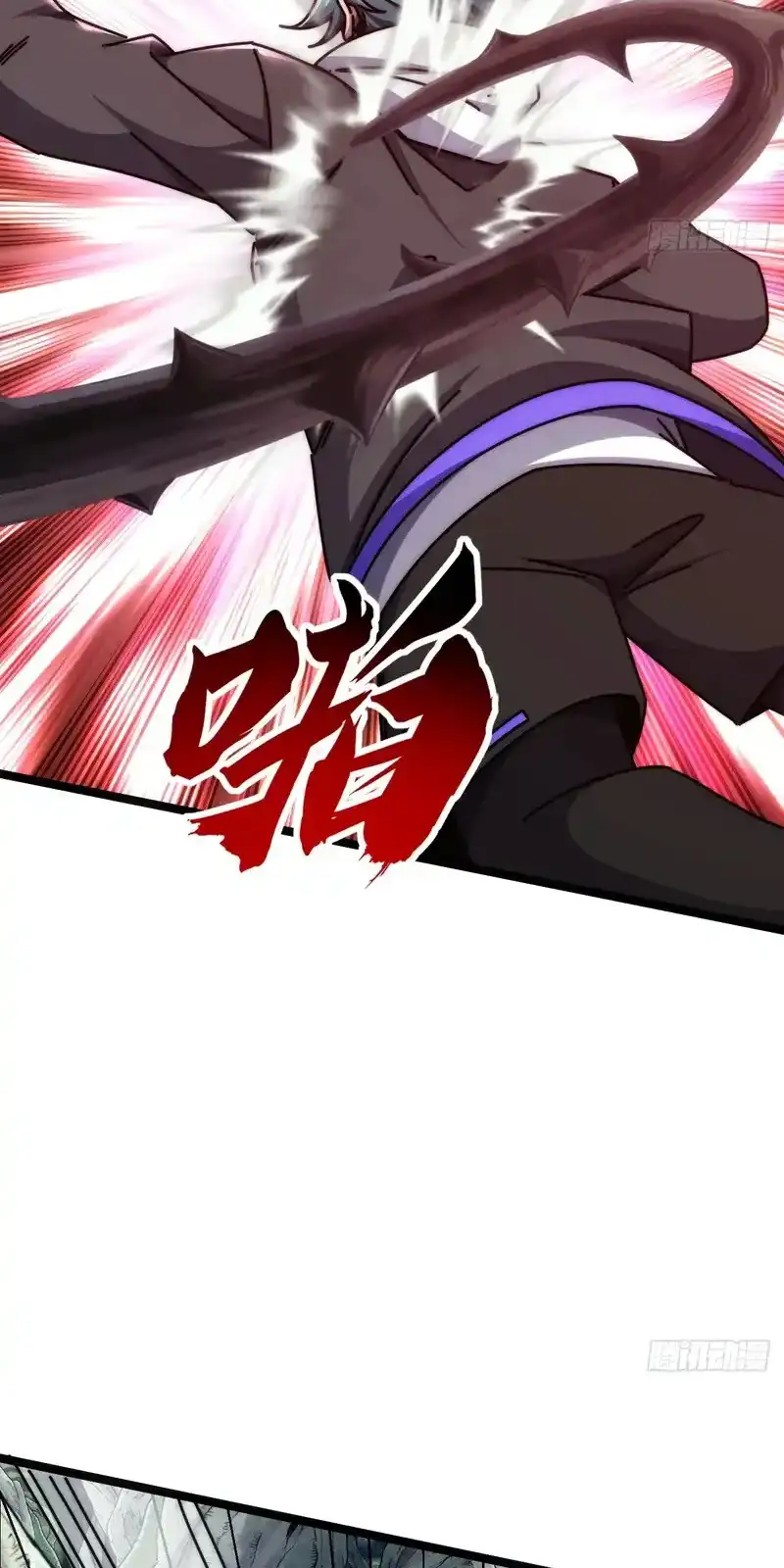 Read Infinite Evolution From Scratch ar Manga Online