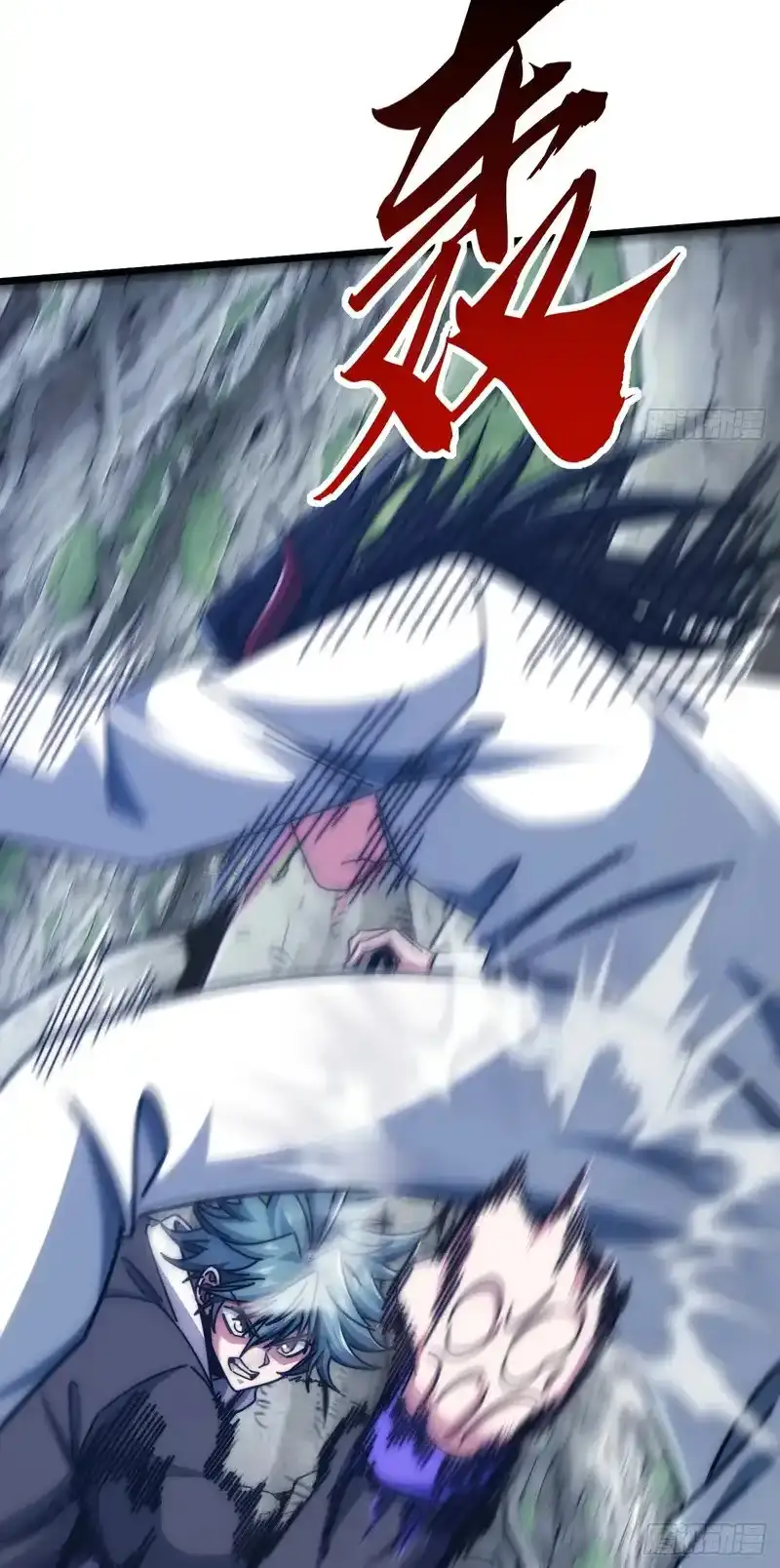 Read Infinite Evolution From Scratch ar Manga Online