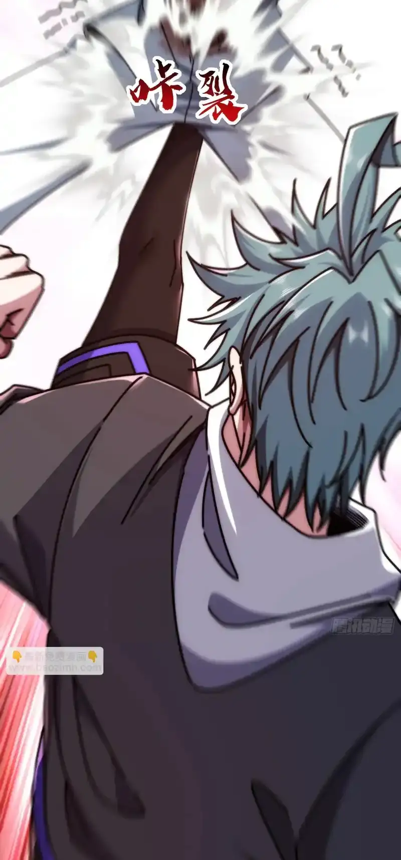 Read Infinite Evolution From Scratch ar Manga Online