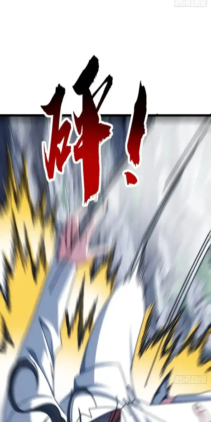 Read Infinite Evolution From Scratch ar Manga Online