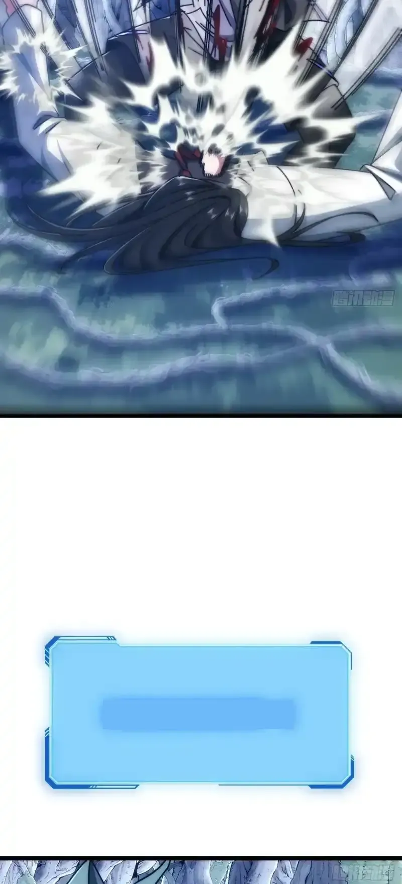 Read Infinite Evolution From Scratch ar Manga Online