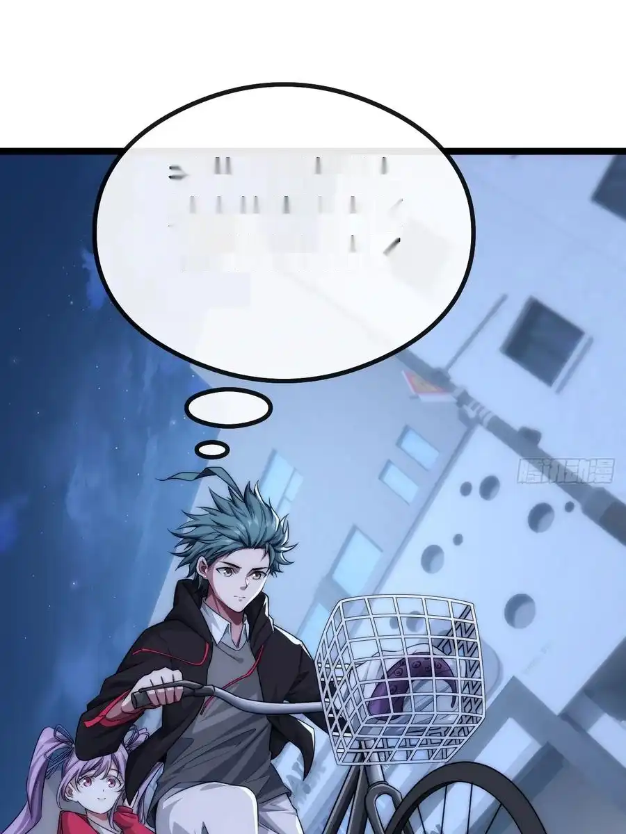 Read Infinite Evolution From Scratch ar Manga Online