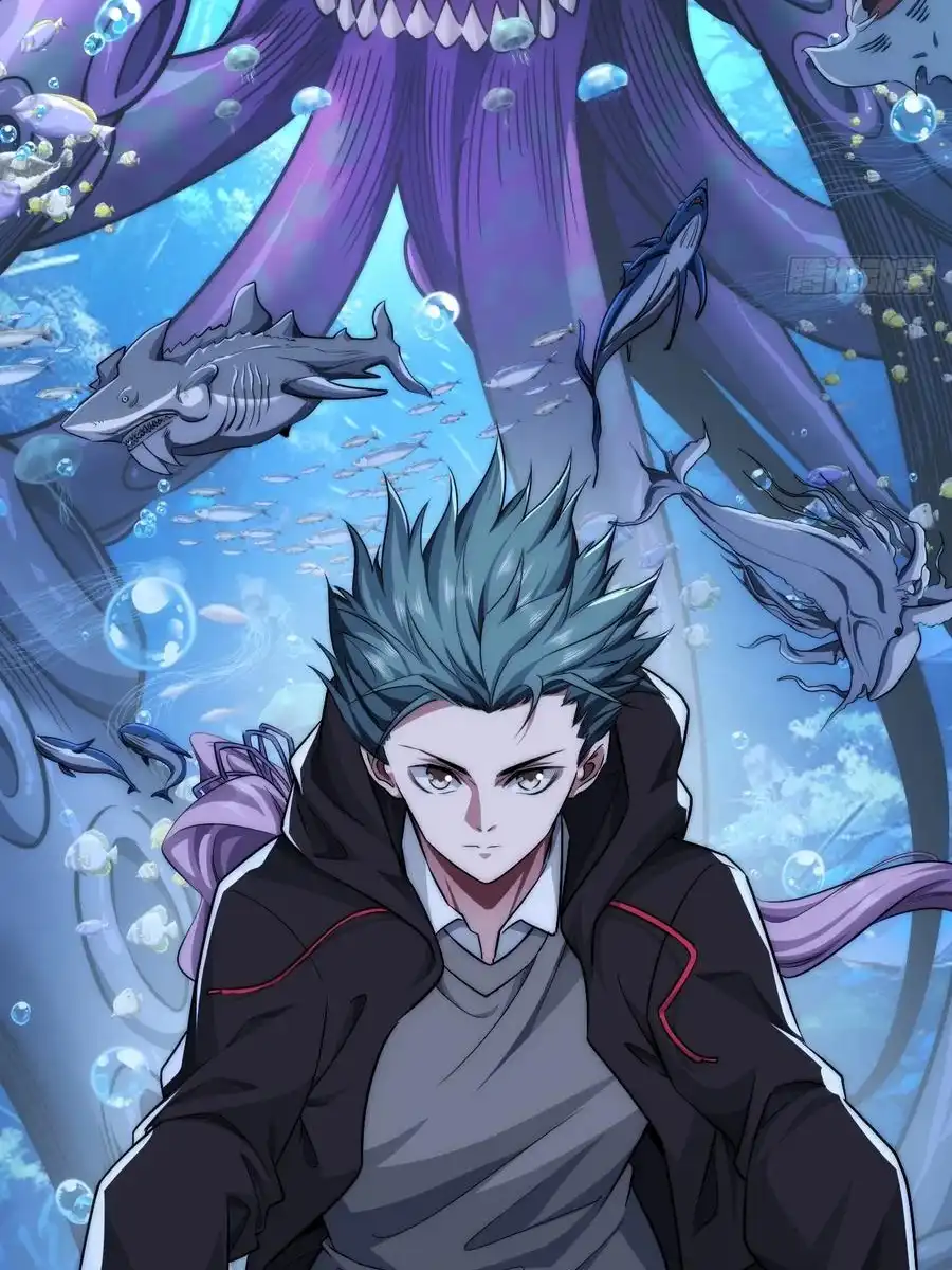 Read Infinite Evolution From Scratch ar Manga Online