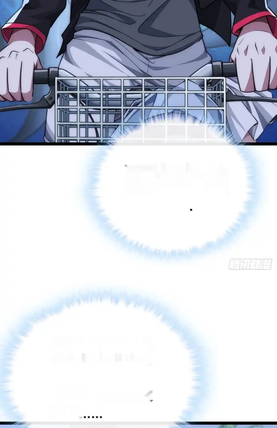 Read Infinite Evolution From Scratch ar Manga Online