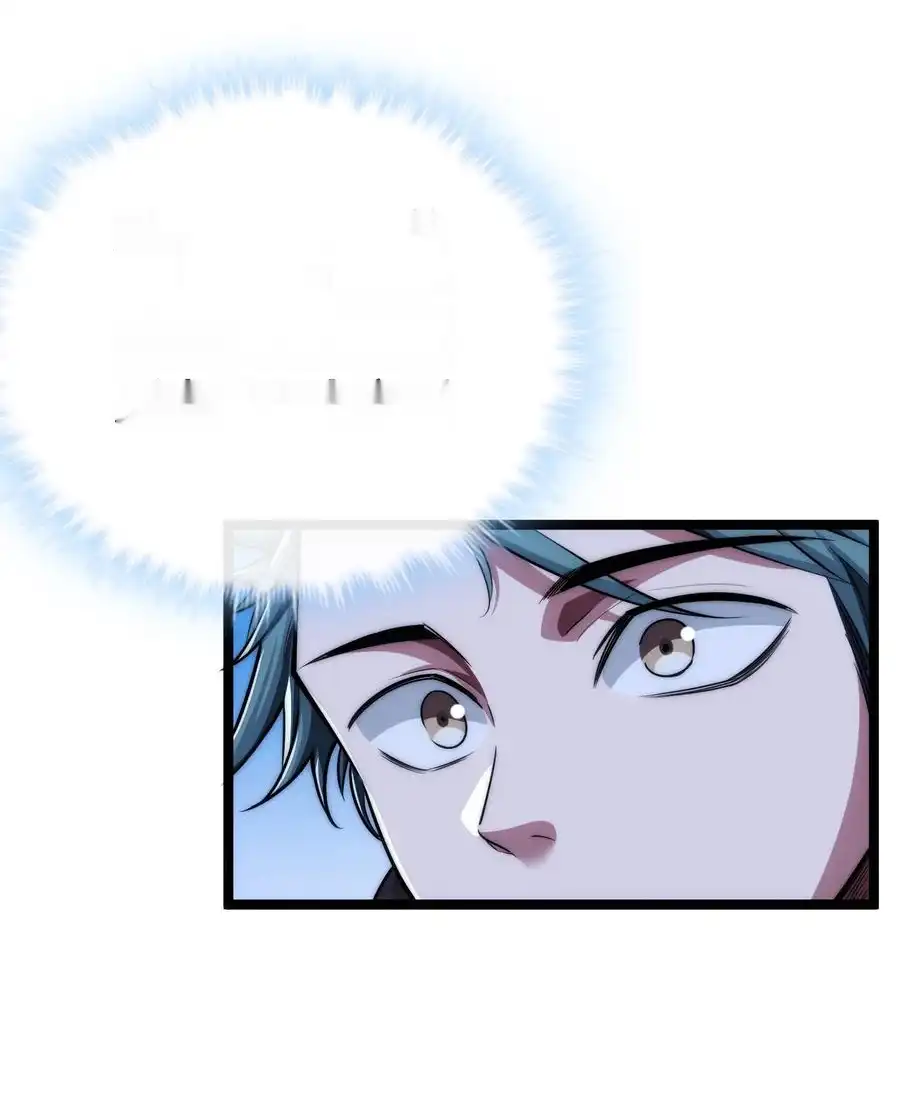 Read Infinite Evolution From Scratch ar Manga Online