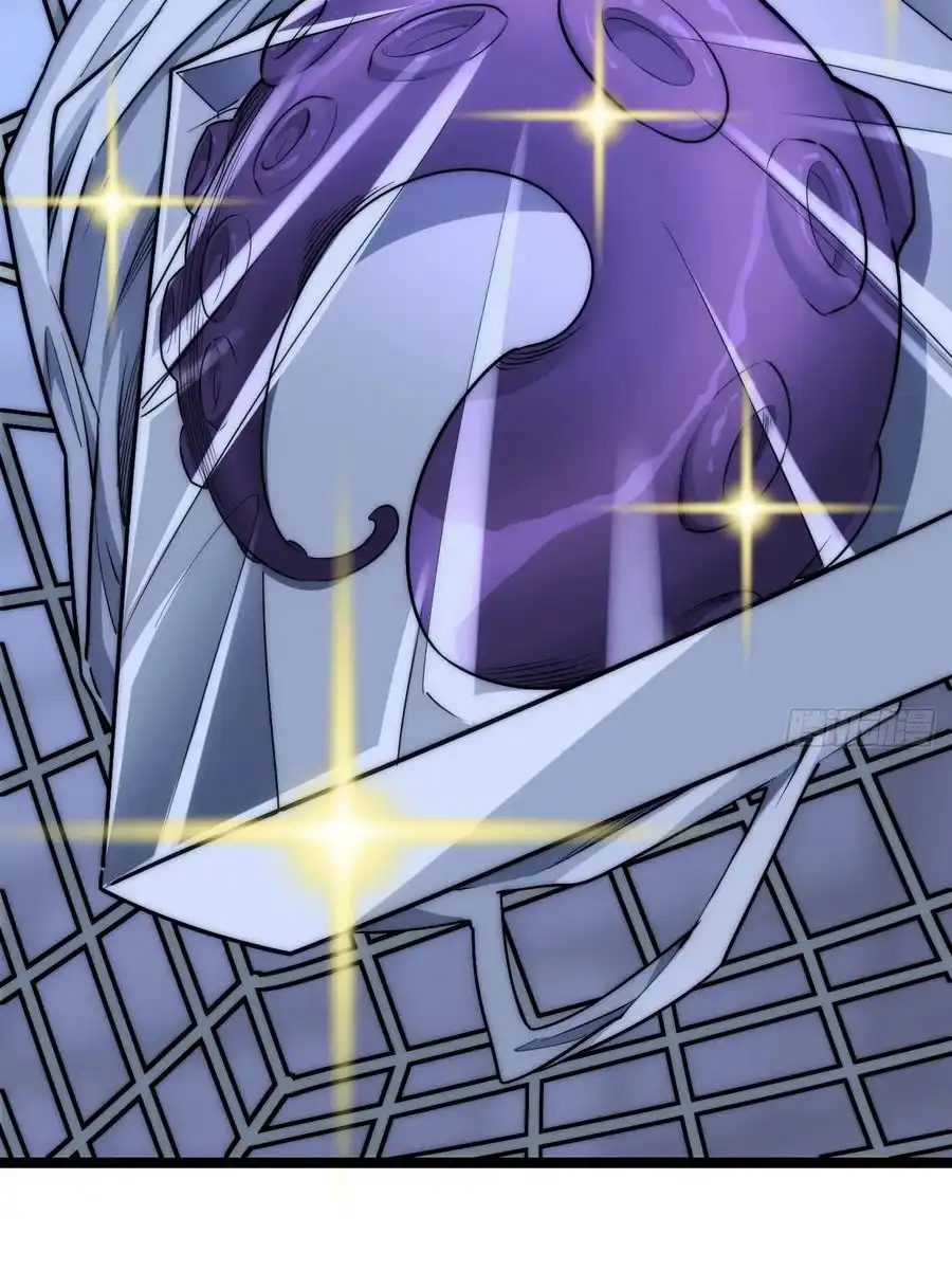 Read Infinite Evolution From Scratch ar Manga Online