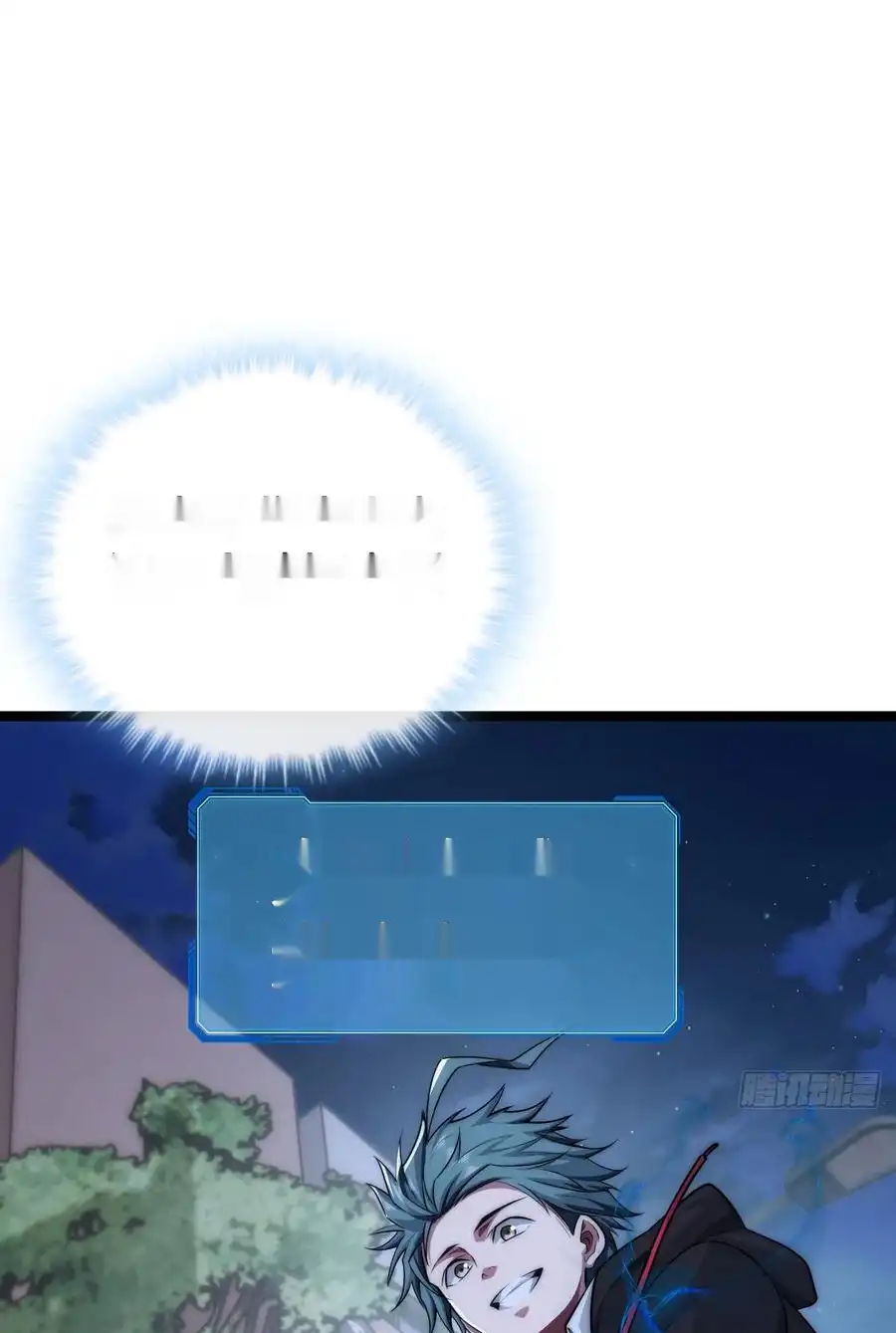 Read Infinite Evolution From Scratch ar Manga Online