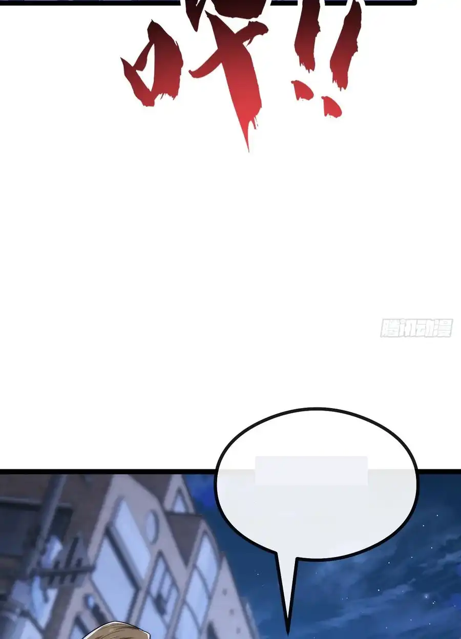 Read Infinite Evolution From Scratch ar Manga Online