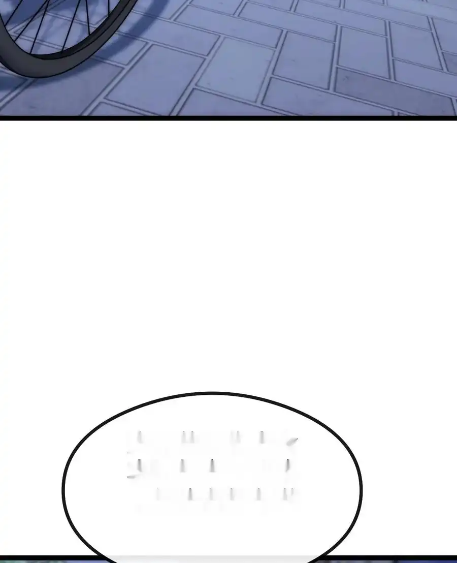 Read Infinite Evolution From Scratch ar Manga Online