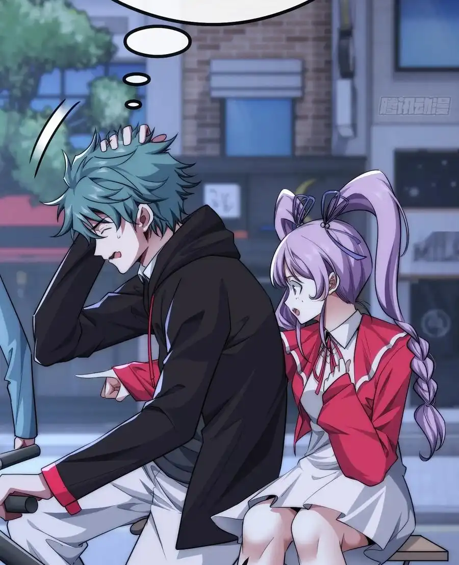 Read Infinite Evolution From Scratch ar Manga Online