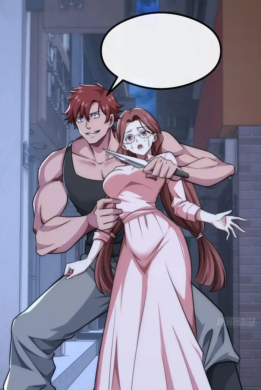 Read Infinite Evolution From Scratch ar Manga Online