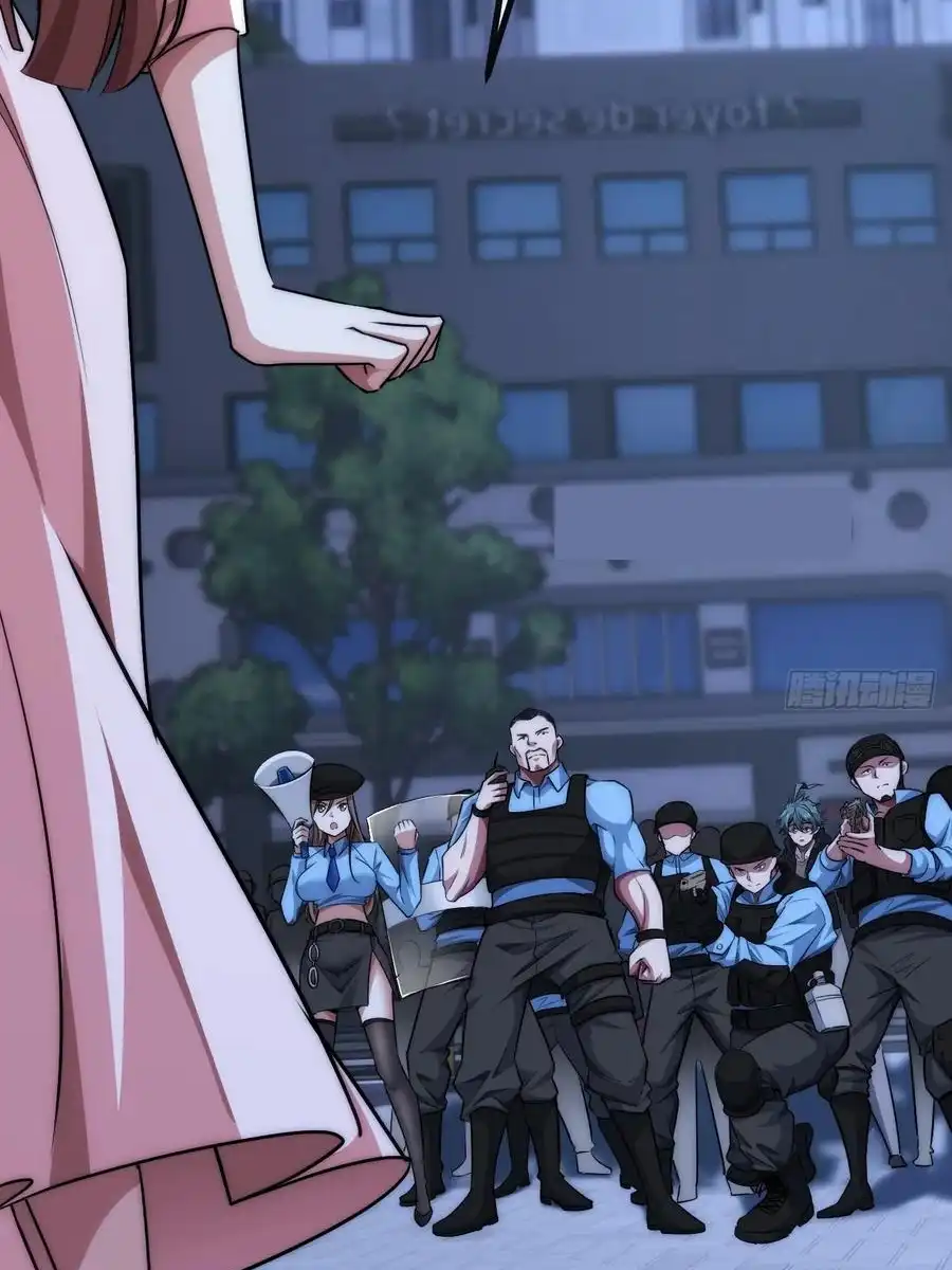 Read Infinite Evolution From Scratch ar Manga Online