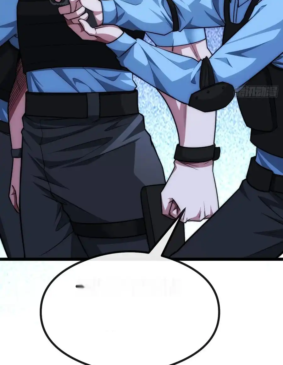 Read Infinite Evolution From Scratch ar Manga Online