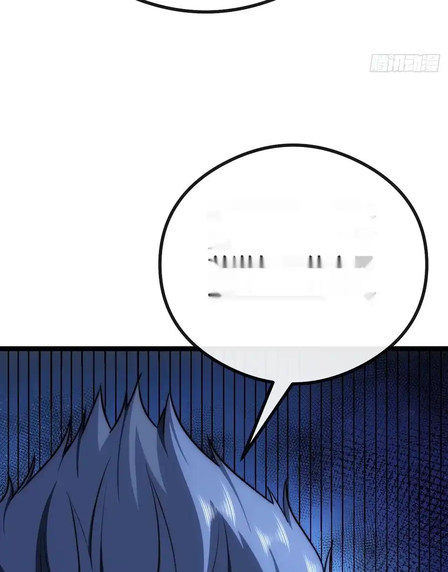 Read Infinite Evolution From Scratch ar Manga Online