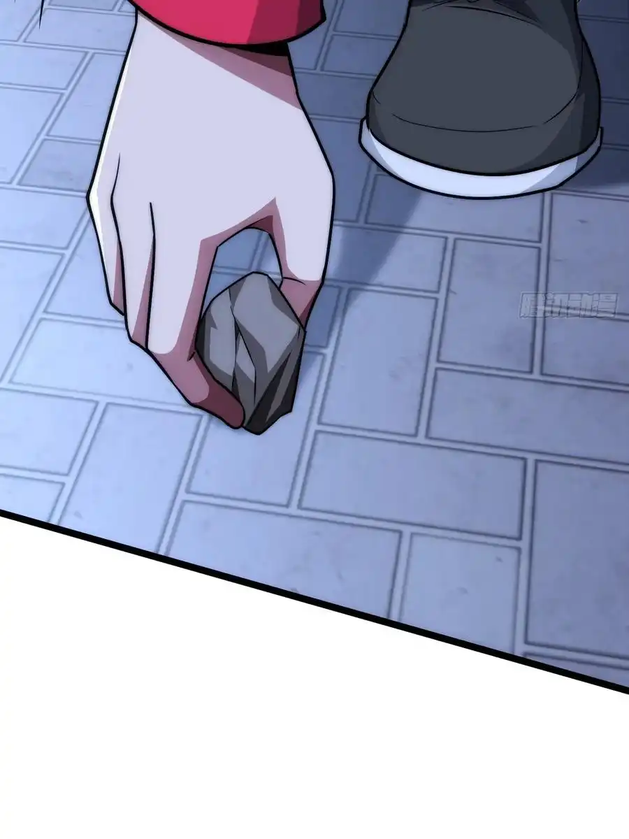 Read Infinite Evolution From Scratch ar Manga Online