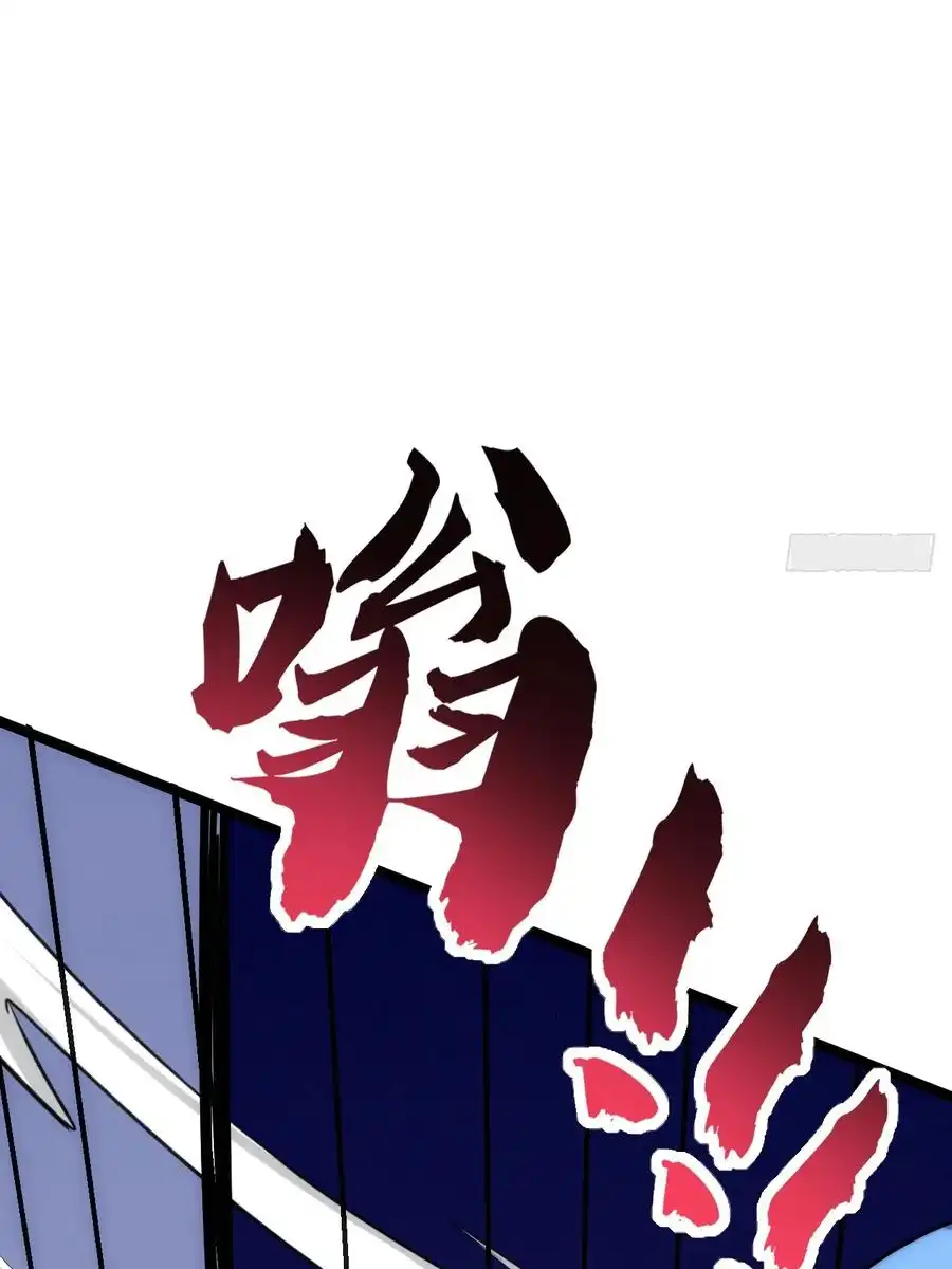 Read Infinite Evolution From Scratch ar Manga Online