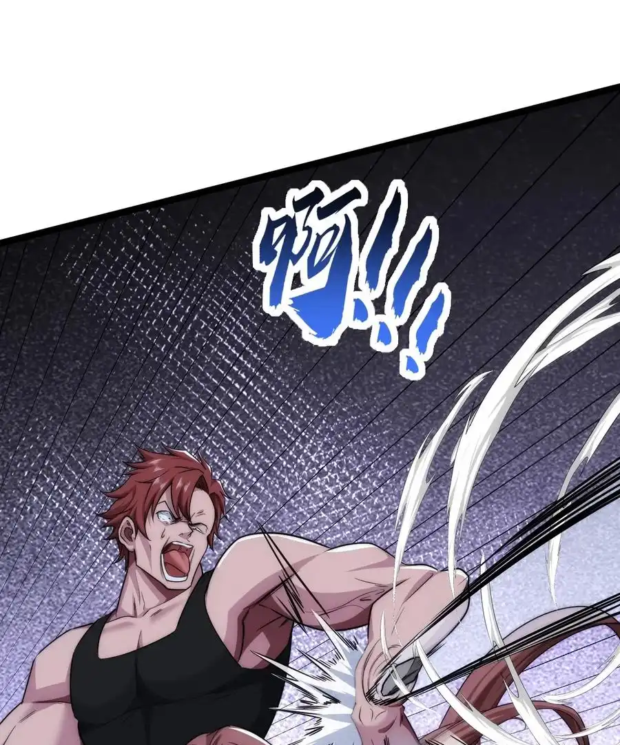 Read Infinite Evolution From Scratch ar Manga Online