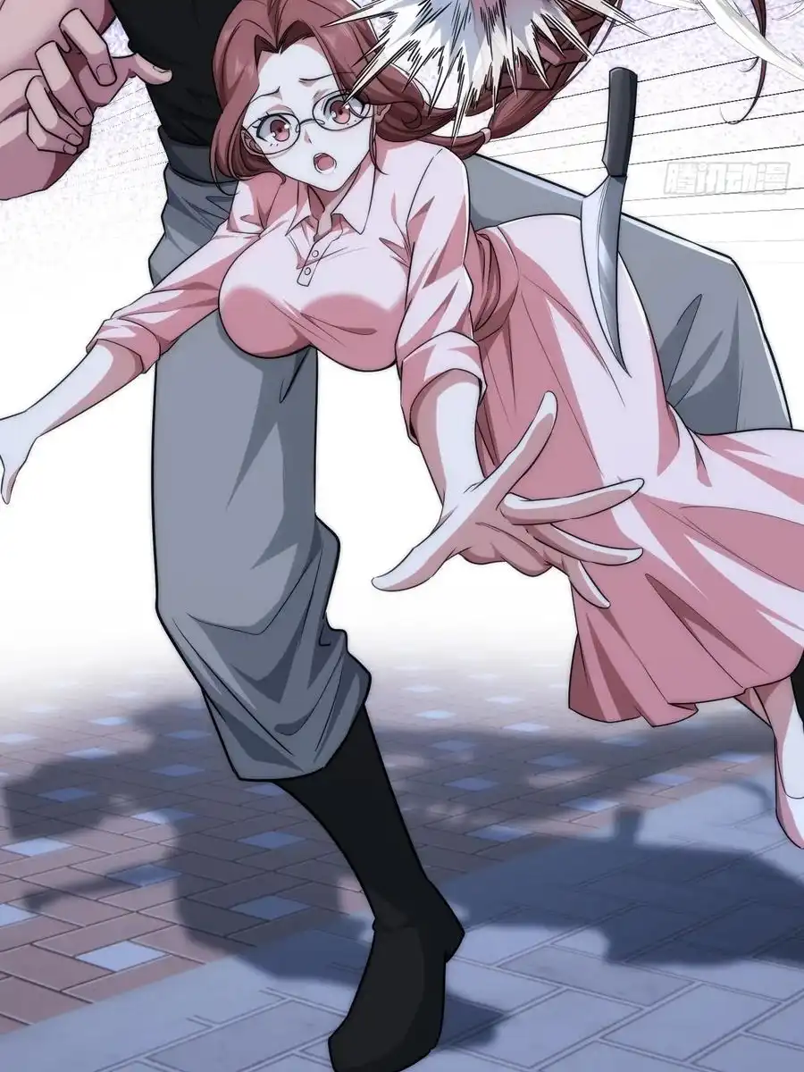 Read Infinite Evolution From Scratch ar Manga Online