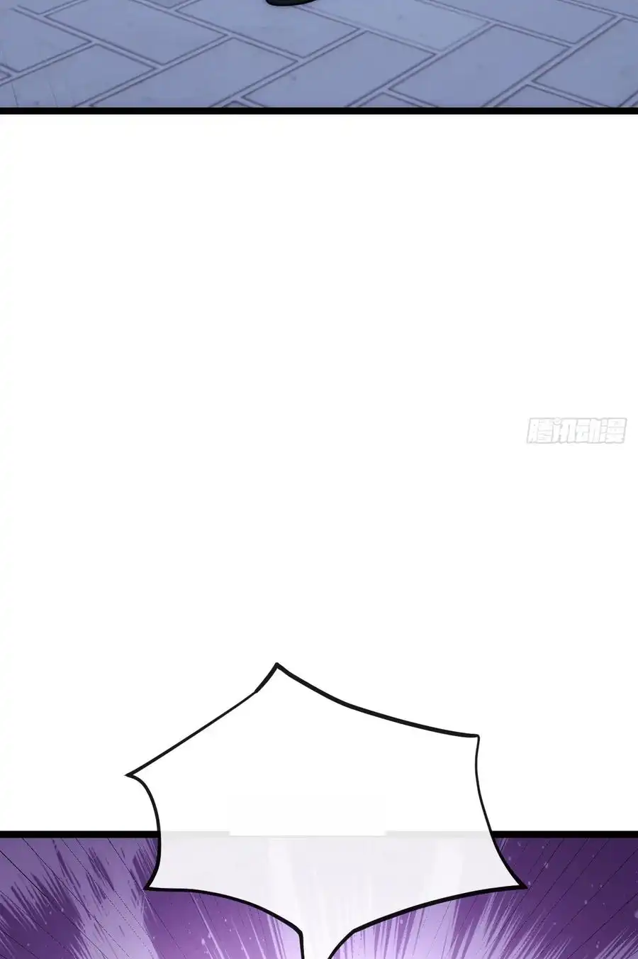 Read Infinite Evolution From Scratch ar Manga Online