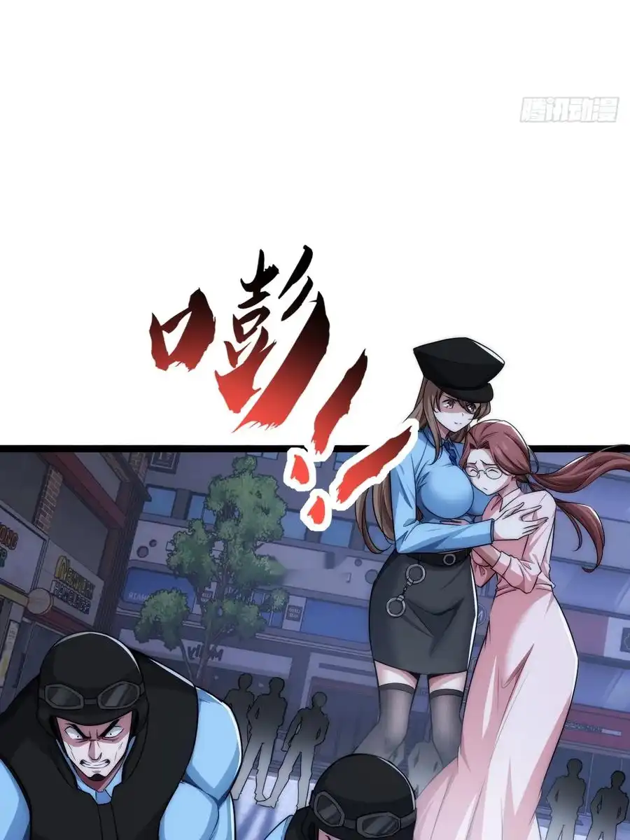 Read Infinite Evolution From Scratch ar Manga Online