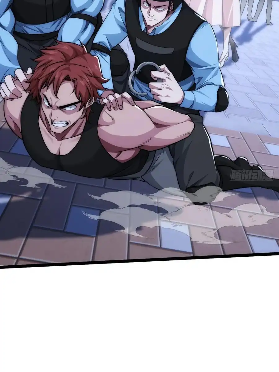 Read Infinite Evolution From Scratch ar Manga Online