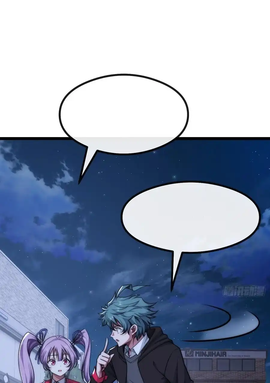 Read Infinite Evolution From Scratch ar Manga Online