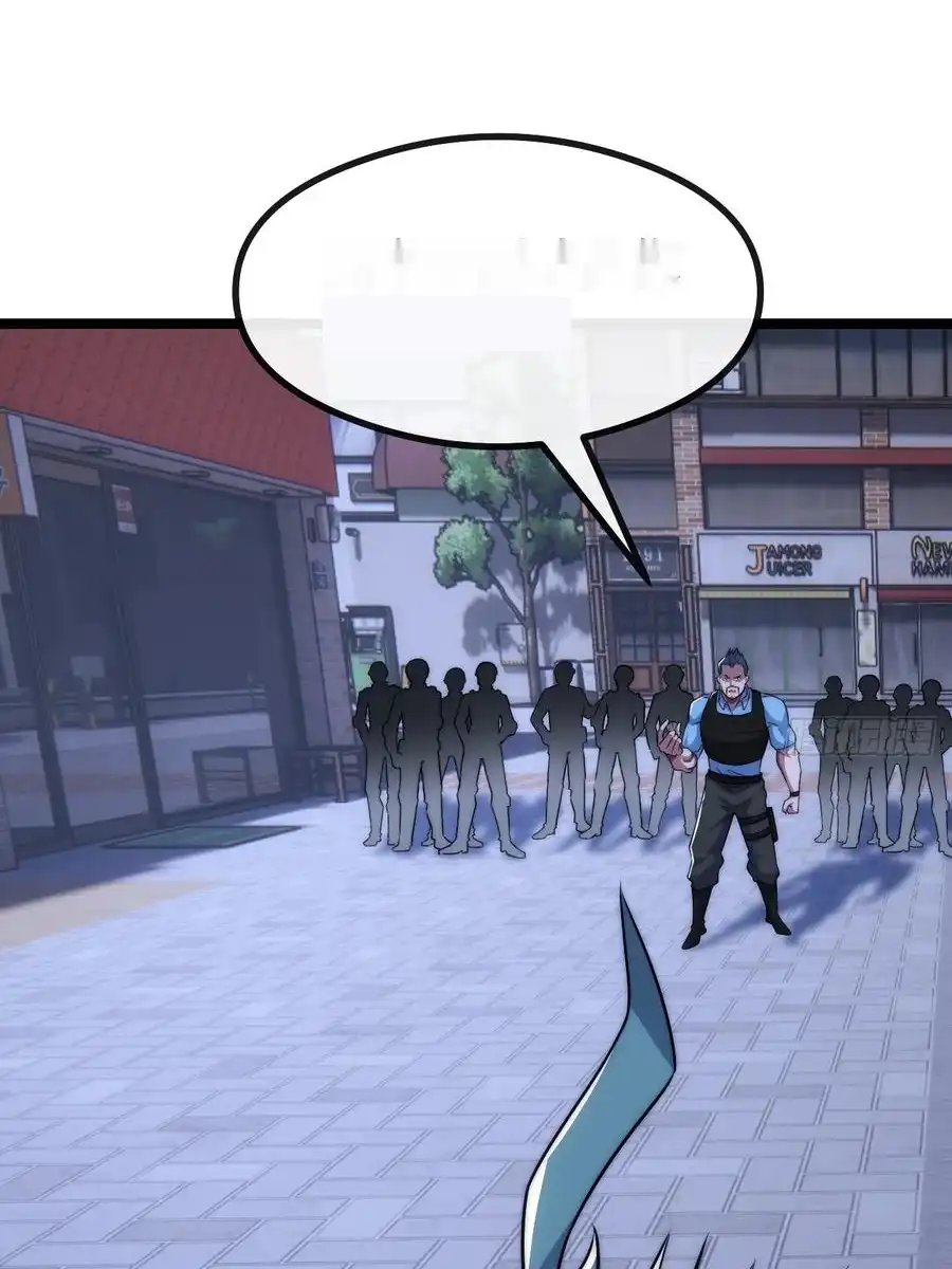 Read Infinite Evolution From Scratch ar Manga Online