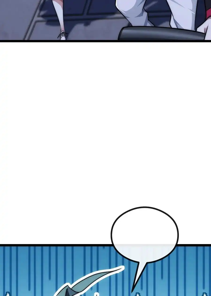 Read Infinite Evolution From Scratch ar Manga Online