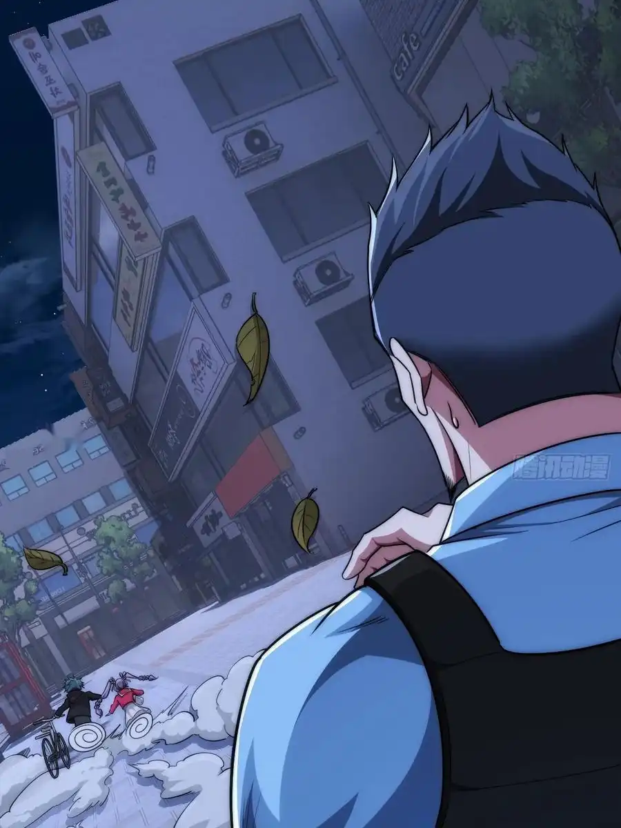 Read Infinite Evolution From Scratch ar Manga Online