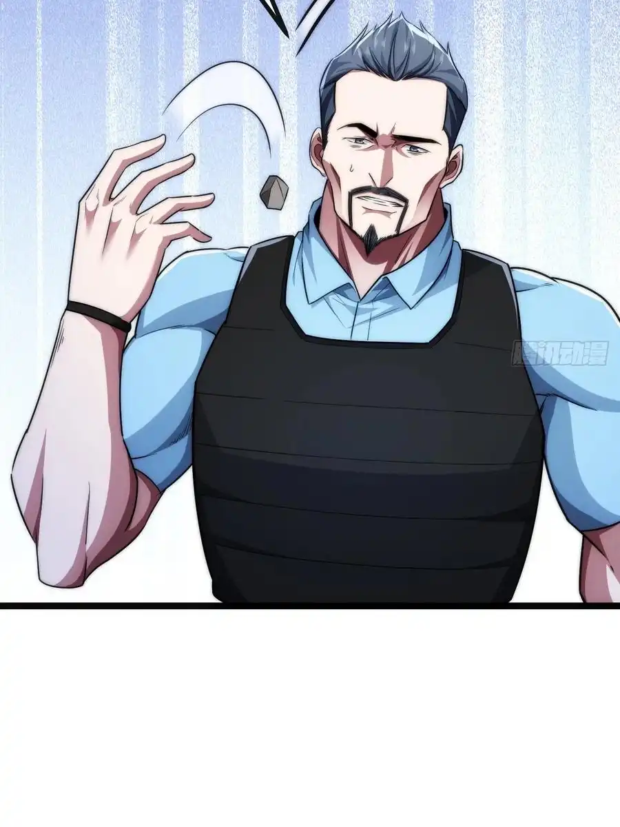 Read Infinite Evolution From Scratch ar Manga Online