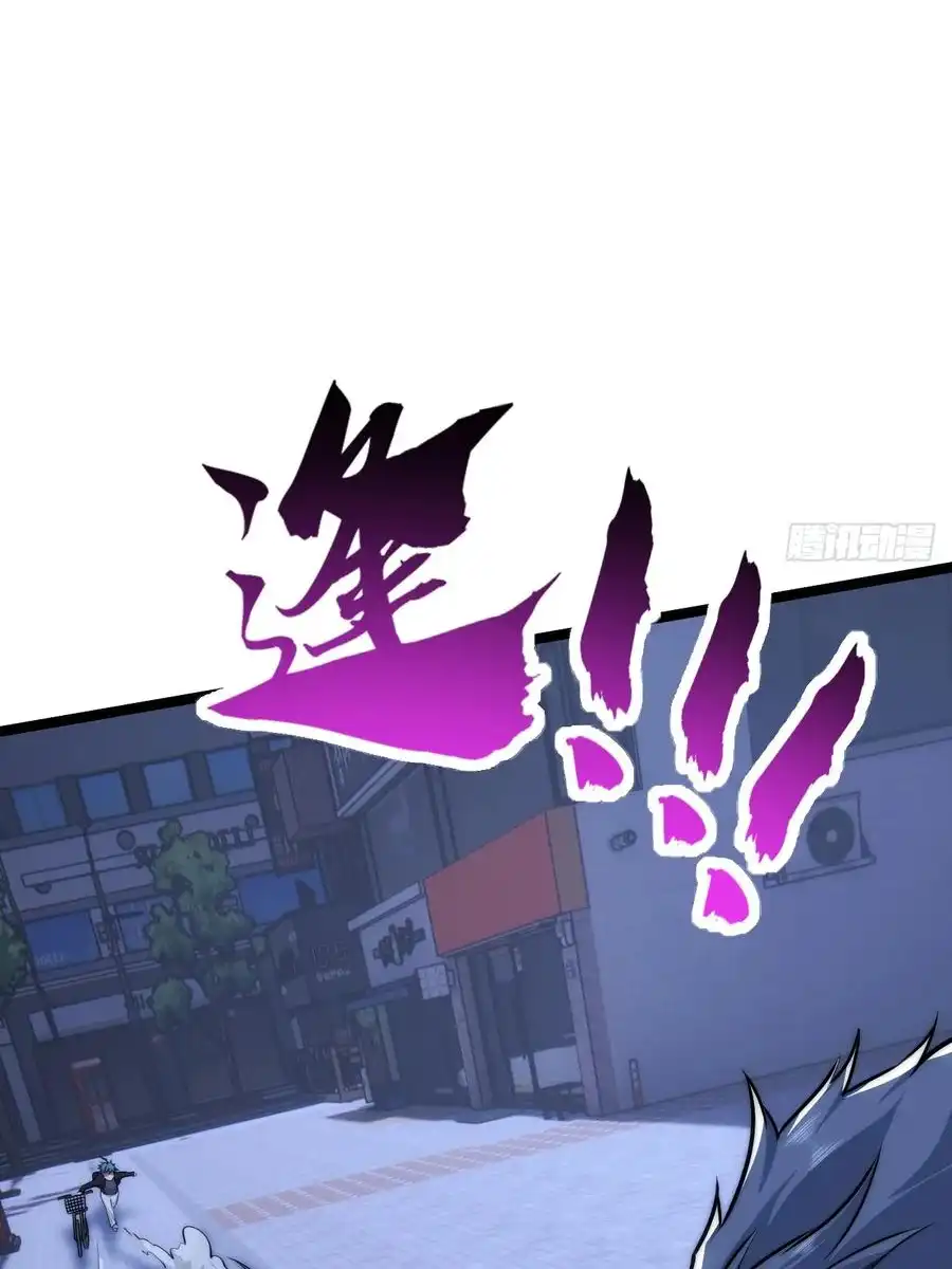 Read Infinite Evolution From Scratch ar Manga Online