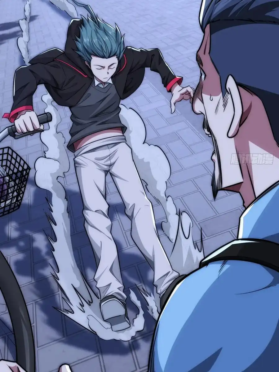 Read Infinite Evolution From Scratch ar Manga Online